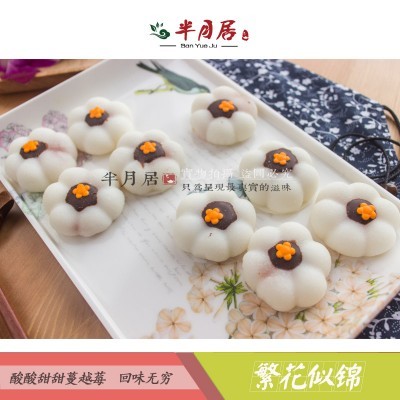 东莞半月居批发供应古越斋常温点心图2