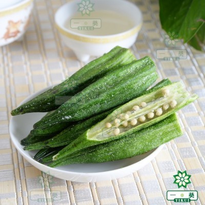 的黄秋葵果脆干好