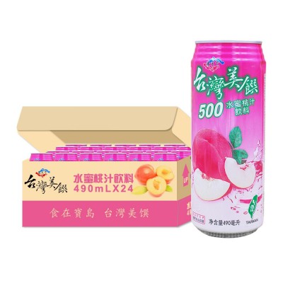 果汁饮料进口报关/果汁饮料进口清关