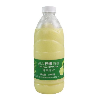 广州果汁进口备案代理图2