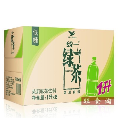 文峰统一绿茶——哪儿有**的统一绿茶批发市场