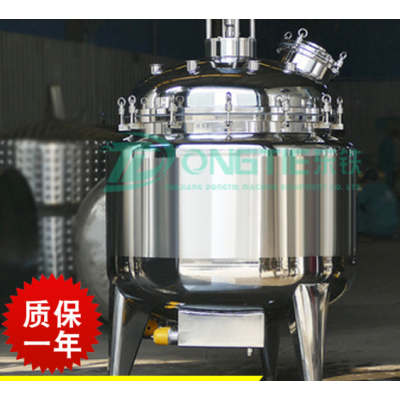 酸奶生产设备|酸奶生产设备价格|小型酸奶生产设备图4