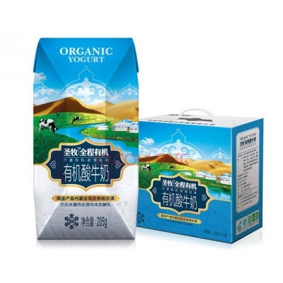临汾的圣牧**酸牛奶批发——供求圣牧**酸牛奶图2