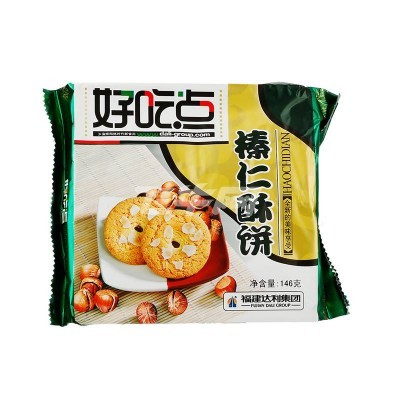 泰安市好吃点供应商图2