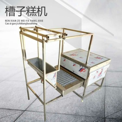 万工小型养生蛋糕机 全自动槽子糕机 小蛋糕机厂家图4