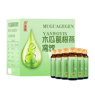 九巴拐枣葛根植物饮料解酒护肝送礼佳品180ml*48听图4