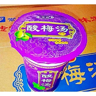 常品杯装酸梅汤厂家招商批发图2
