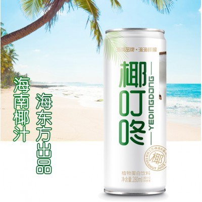 椰叮咚牌果肉型鲜榨椰汁280ml