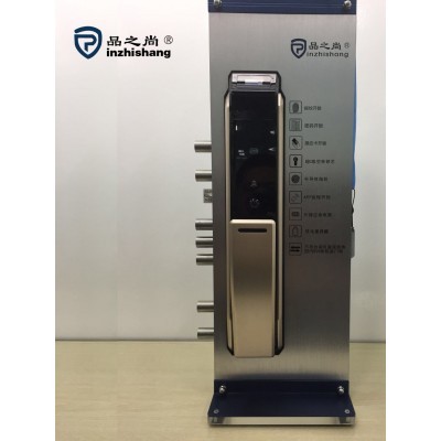 智能锁给我们的生活带来便捷图3