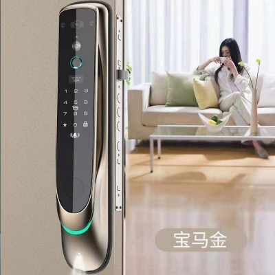 智家狗智慧社区遥控中心HJ-ZYK01