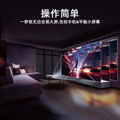 海尔智能家庭影院系统-双猫智能家居控制系统-智能家庭影院系统