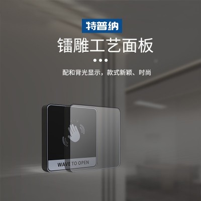 广东省**考勤门禁哪家好|新品**指静脉门禁上哪买图2