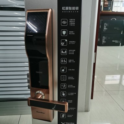 拓世智能虹膜锁TS-LOCk001图2