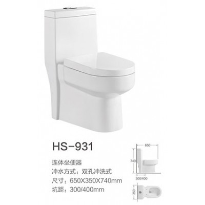 工程马桶批发商，广东马桶厂家，立柱盆厂家，省水座便器批发工厂图3