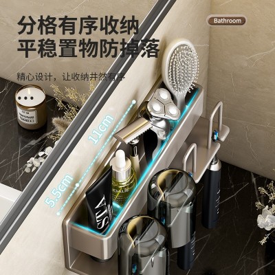 供应塑料杯架 杯架 挂圈 塑料挂圈 挂架