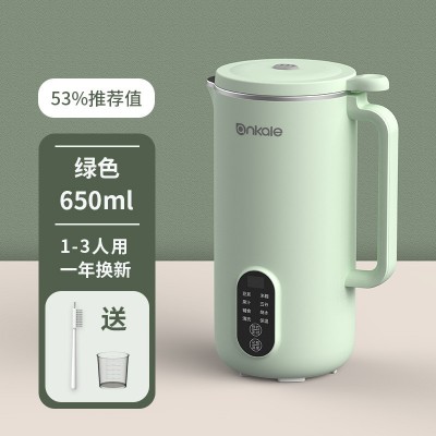 供应广东佛山豆浆机生产厂家 中山南头东凤豆浆机生产厂家 顺德容桂豆浆机生产厂家