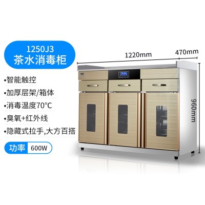 供应医疗器械设备消毒柜图5