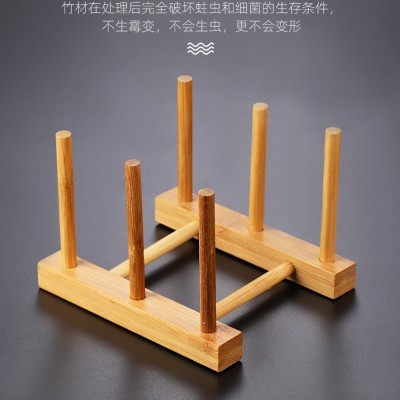 实木材质 茶饼收纳架 收纳小能手竹木茶杯架批发