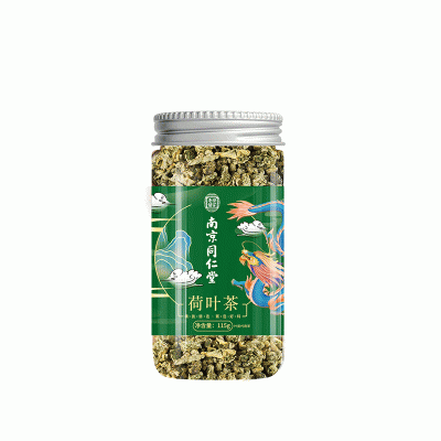 保定市荷叶茶加工商价格,保定市荷叶茶价格多少图3