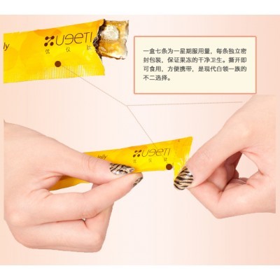 红石榴血橙胶原蛋白饮品OEM图2