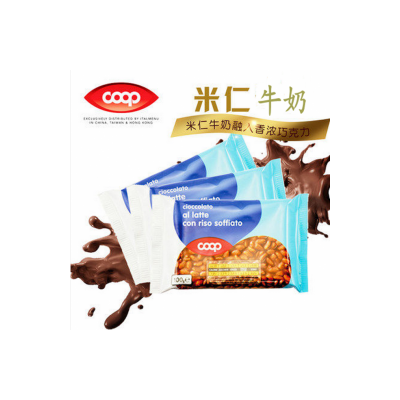 批发零售意大利COOP酷欧培米仁牛奶巧克力