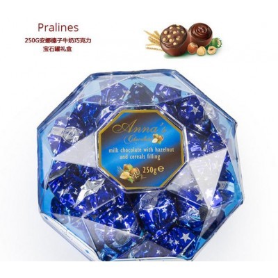 意大利安娜榛子牛奶巧克力 宝石罐礼盒）250g