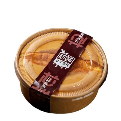 欧洲进口食品批发, 欧洲进口蛋糕派,欧洲Jaffa蛋糕派,欧洲Jaffa橙子图2