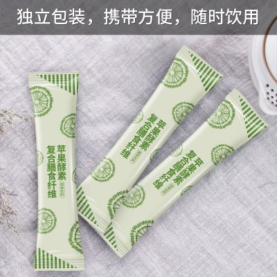 苹果酵素精华原液批发健康排毒保健品水果酵素图4