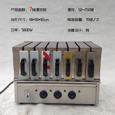 羊肉串电烤箱价格一台 羊肉串电烤箱价格图2