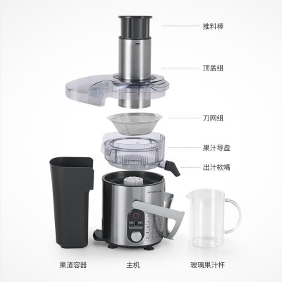 供应法国SANTOS 能榨橙柚汁机70C图4