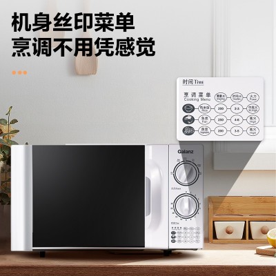 售烤箱/烤炉多士炉用0.3/0.35/0.34韩国镀铝板图3