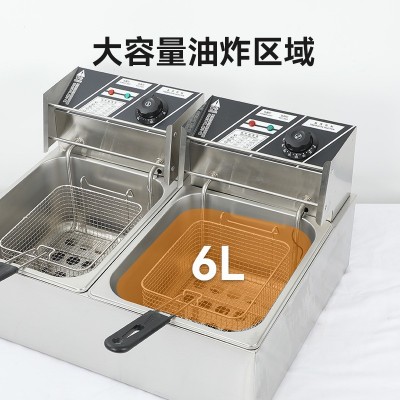 新粤海炸炉,新粤海,源兴餐厨