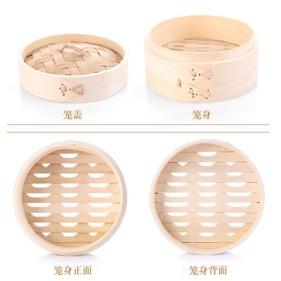 珍葆电器中式电竹蒸锅爱你的三八，我们的狂欢节献给*爱的她图5