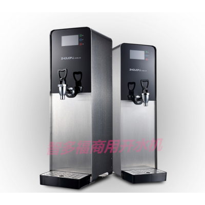 广州智多福全自动商用步进式开水机 奶茶店吧台机图4