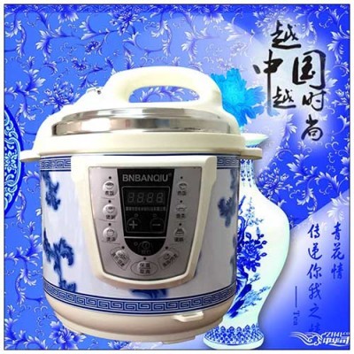 厂家**一年包换 批发礼品 特价智能青花瓷半球电压力锅图2
