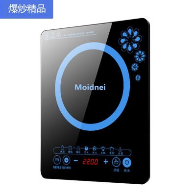 台式 电磁炉价格,家用大功率电磁炉 在咨询 ,凤岗台式电磁炉