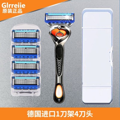 供应剃须刀CE认证流程，剃须刀CE认证费用是多少图4