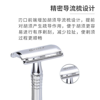 酒店*一次性剃须刀 割绒一次性防滑拖鞋 浩宇旅游用品图5