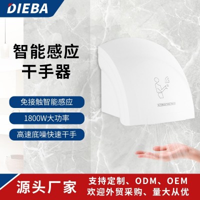 河南制药厂食品厂使用洁净304不锈钢干手器手消毒器无菌车间图3