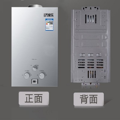燃气热水器*图4
