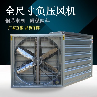 家用煤气报警器带排气扇功能 生产厂家图2