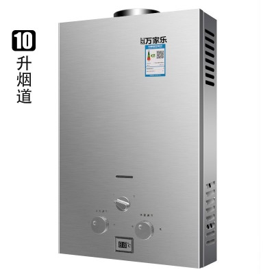 做学校洗浴工程可以选择热仕度即热式电热水器图3