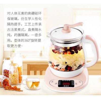 木木羊煲汤美颜茶煮粥多功能养生壶图5