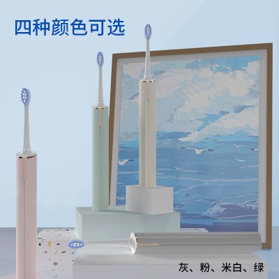 赛嘉电动牙刷/声波电动牙刷/电动牙刷代理sg-910高性价比款