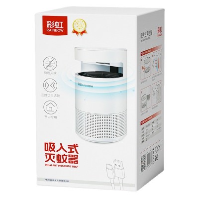 安宝力吸入式灭蚊灯简介