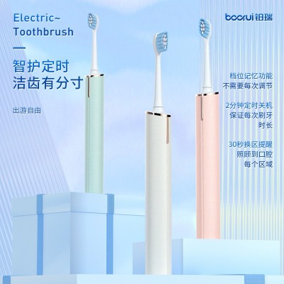 佛山电动牙刷fda检测