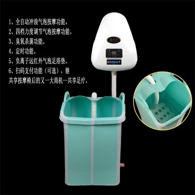共享SPA水疗足浴按摩机*音波气泡按摩浴足疗机商用多功能水疗设备厂家**图4