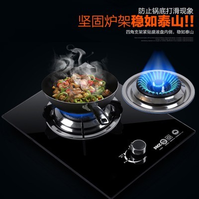 欧派燃气灶单灶台式嵌入式煤气灶家用液化气猛火灶特价
