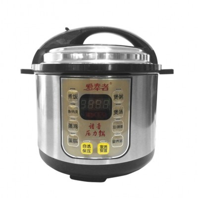 ZDY60-509D盲人盲文语音电压力锅/盲人电饭锅/低视力辅具用品/盲人生活辅具用品/残疾人生活辅具用品图3