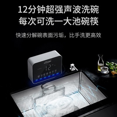 热烈祝贺'克里斯超声波洗碗机’入驻长丰园‘李想大虾图2